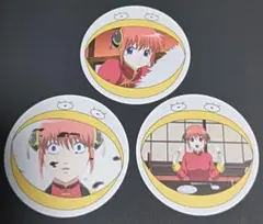 銀魂 神楽 コースター 3枚セット gintama