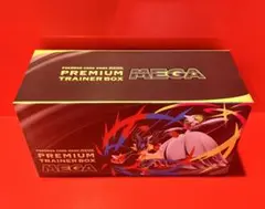 ★ポケカ PREMIUM TRAINER BOX MEGA 未開封 シュリンク付