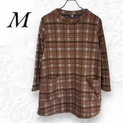 Item thumbnail for item 99ef7378-b9f3-42a6-a9c8-4575c1c5ba89