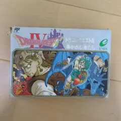【箱付き、動作確認済み】ドラゴンクエスト4　ファミコンソフト