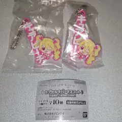 プリキュアオールスターズ カプセルラバーマスコット キュアピーチ