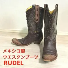 Item thumbnail for item 6da04f43-a51d-41e1-b8ff-32e8d4e8827c