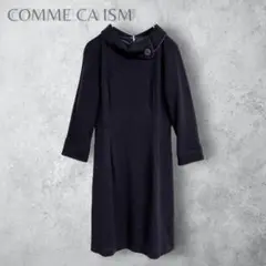 【COMME CA ISM】　ブラックフォーマル　ワンピース　冠婚葬祭　黒