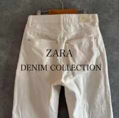 ZARA（ザラ）Z1975 ホワイト デニム カットオフ
