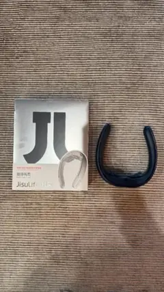 JISULIFE ネッククーラー 羽根なし 冷却プレート 首掛け扇風機 LED