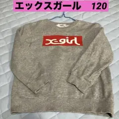 Item thumbnail for item c339b962-04b0-4d82-8b00-fe7619d8607b