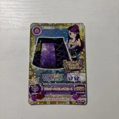 Item thumbnail for item dc307eb5-ee77-4db1-8b6b-b327d319ba73