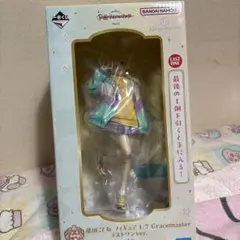 一番くじ 学園アイドルマスター 学マスPart2 ラストワン賞 藤田ことね