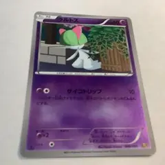 Item thumbnail for item 5382dbf8-dd72-4a9e-8c8a-d5f5bdda9d30