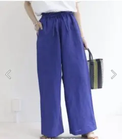 くるみん様フレディエミュ　リネン混ギャザーパンツ