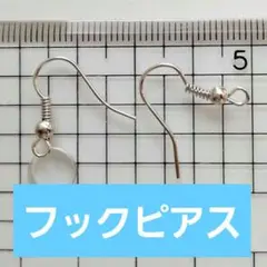 Item thumbnail for item 288cd83f-f9a1-4fe8-b0d5-362a54408691