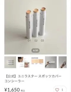 Item thumbnail for item cfa10176-4f95-4fd0-a2bf-7e1c49c2ae9c