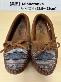 Item thumbnail for item 4e3051ef-af90-4908-a5ec-c784db80ab38