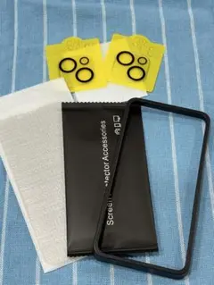 iPhone13mini 覗き見防止フィルム