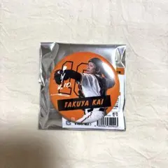 新品未使用 ジャイアンツ 甲斐拓也 シークレット缶バッジ