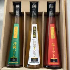 SAISON FACTORY 飲む酢