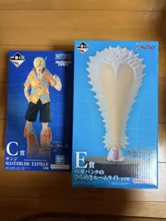 一番くじ　ワンピース　C賞　D賞
