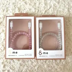 エレコム &me おしゃれ　かわいい　パール　Lightningケーブル 1m