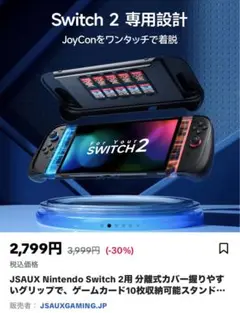 Item thumbnail for item c3e8696b-b991-412f-abe3-74d186479683
