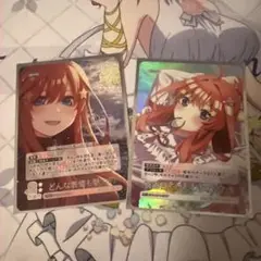 五等分の花嫁カードゲーム 五月