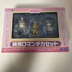 2025年最新】ねんどろいど 純情ロマンチカの人気アイテム - メルカリ