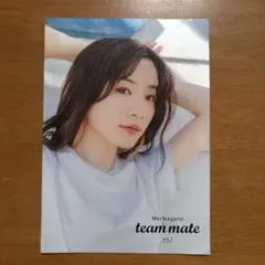 2025年最新】永野芽郁 team mateの人気アイテム - メルカリ