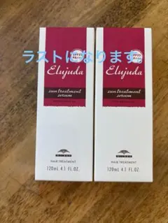 Item thumbnail for item c94dc5ca-86cb-493f-94d7-eac1c9e5e0e2