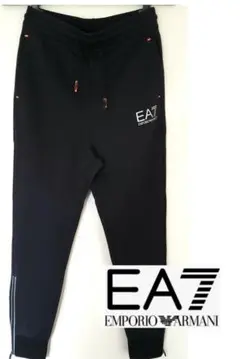 EMPORIOARMANIエンポリオアルマーニEA7ジョガーパンツ新品タグ付