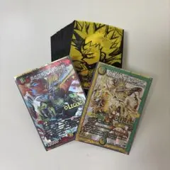 青緑鬼羅丸デッキ デュエルマスターズ青緑鬼羅丸デッキ - メルカリ