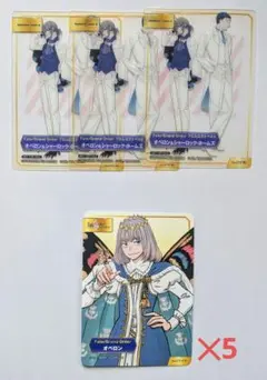 オベロン ホームズ クリアカード 羽海野チカ 中谷