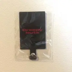 Creepy Nuts スマホストラップ 黒