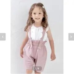 コケット　フリルウエストサス付ハーフパンツ　100