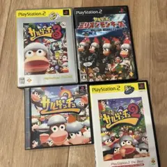 【起動確認済】サルゲッチュ PS1 PS2 ゲームソフト　4点セット