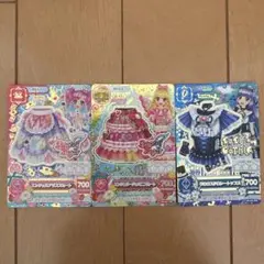 Item thumbnail for item 688e5db7-9952-4c5a-bfb3-3ee85e91bb7a