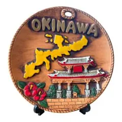 レトロ 沖縄の地図と首里城 飾り皿