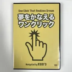 Item thumbnail for item d7c56e4e-572d-4182-8f1f-80842bf8b98d