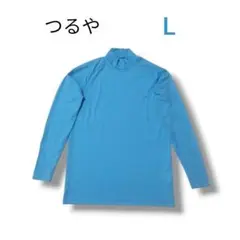 つるやゴルフ★メンズゴルフウェア★夏用インナーシャツ★L★T81604