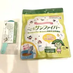タイヨーラボ こどもサンファイバー 120g