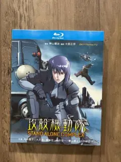 Item thumbnail for item 74e8d313-f9dc-4370-9cd9-5a17d4616ff9