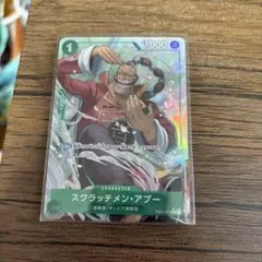 ワンピースカード　スクラッチメン・アプー　　Rパラレル