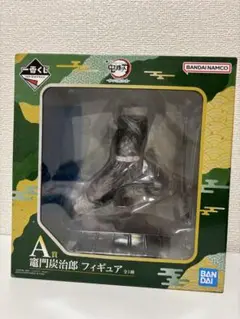 Item thumbnail for item 4c754258-ecc2-484f-89db-d41e568f5512