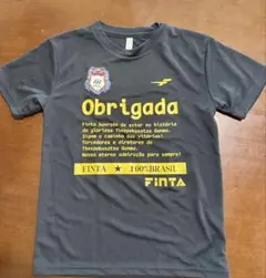 FINTA ダークグレー Tシャツ 150