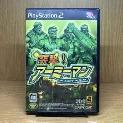 ps2 突撃! アーミーマン 史上最小の作戦