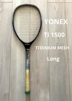 2025年最新】ヨネックス ti titanium meshの人気アイテム - メルカリ