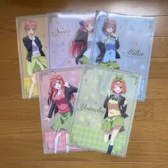 ５等分の花嫁クリアファイルセット