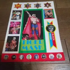 デラックスプロレス マスクマン ステッカー