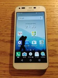 最安値 京セラ　DIGNO 503KC SIMフリー　ブラック 格安スマホ
