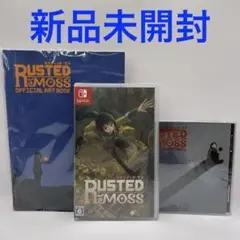 Switch ラスティッド・モス　特典付き　新品未開封
