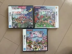 とんがりボウシシリーズ 3本セット