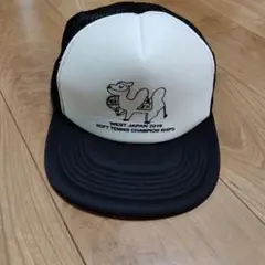 ソフトテニス キャップ 大会記念 西インカレ